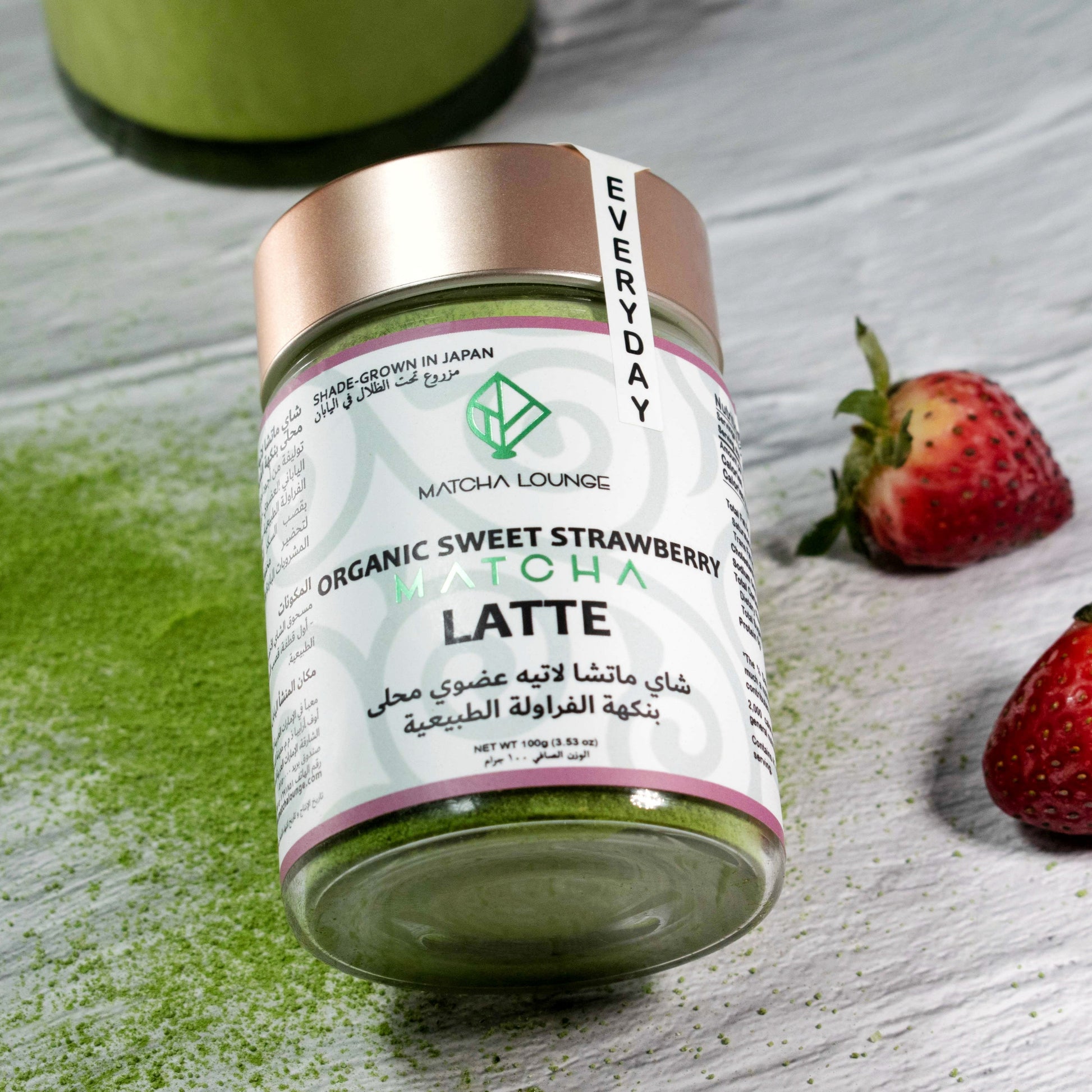 Harvested and handpicked in Uji during the first flush, our organic strawberry matcha is the perfect base for dreamy lattes. Combined with natural strawberry flavor and cane sugar, it is the ideal blend for premium latte drinks, cold brew, cocktails. Delivered to you across Dubai and the UAE.