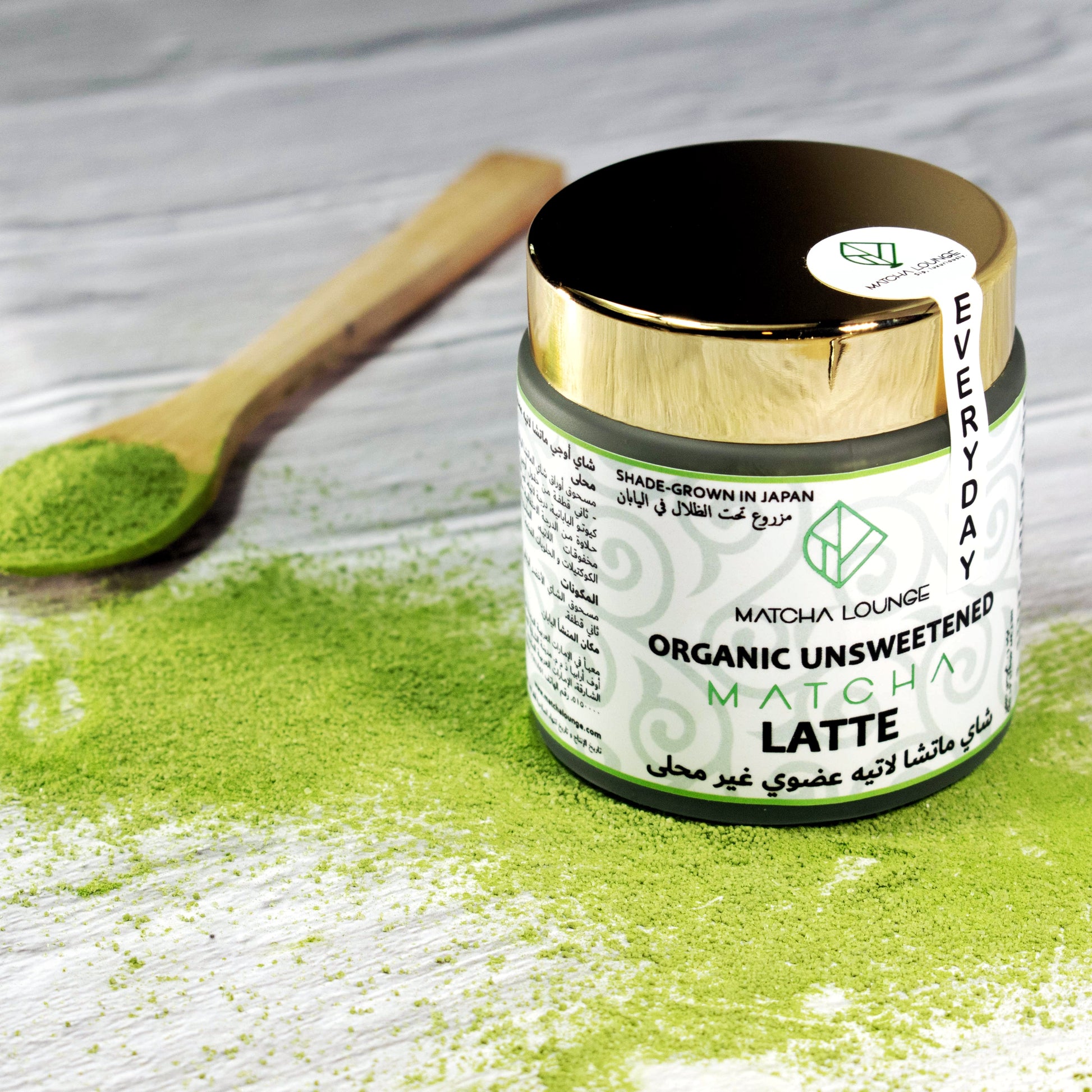 Harvested in Uji, Kyoto and handpicked during the second flush, Everyday Matcha premium grade is ideal for premium latte drinks, cold brew, cocktails and high-end patisserie. Organic and unsweetened, this matcha is perfect for your everyday drinking enjoyment and developed to take your Matcha Latte to the next level.